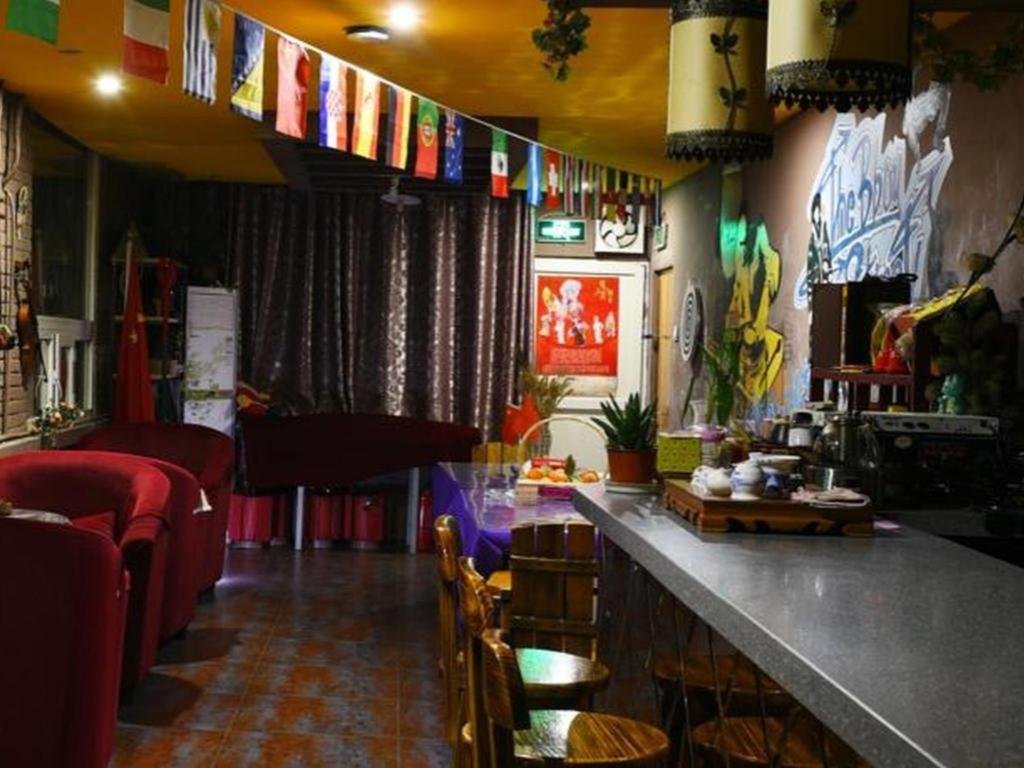 Xian Facebook Youth Hostel Xi'an (Shaanxi) Exterior foto