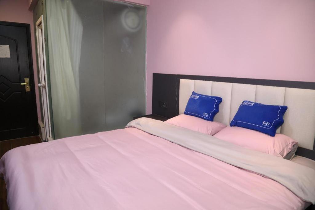 Xian Facebook Youth Hostel Xi'an (Shaanxi) Exterior foto