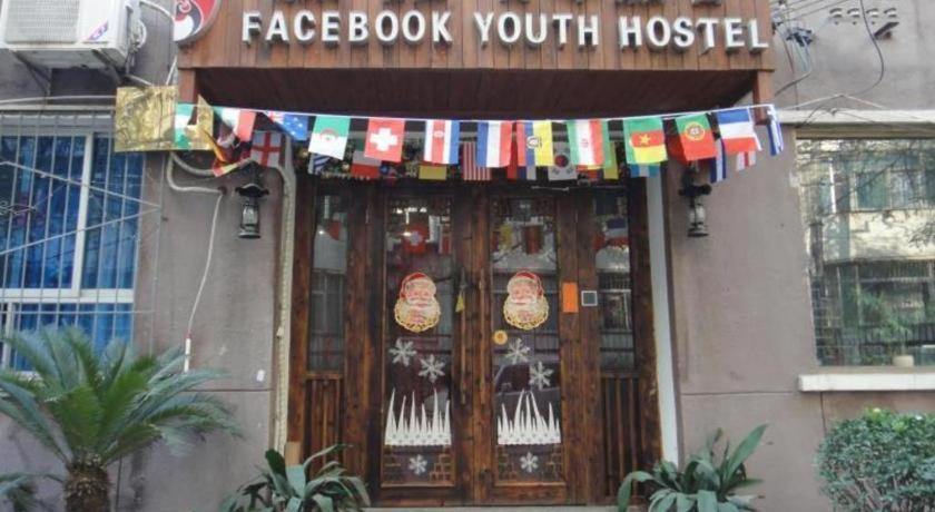 Xian Facebook Youth Hostel Xi'an (Shaanxi) Exterior foto